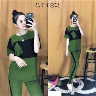 Bo côtbg mật nha
