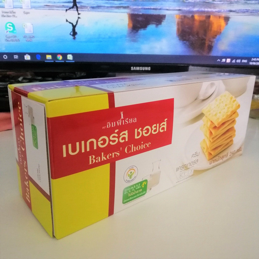 Bánh Quy Không Đường Imperial Bakers' Choice Cream Cracker (Hộp 240g)