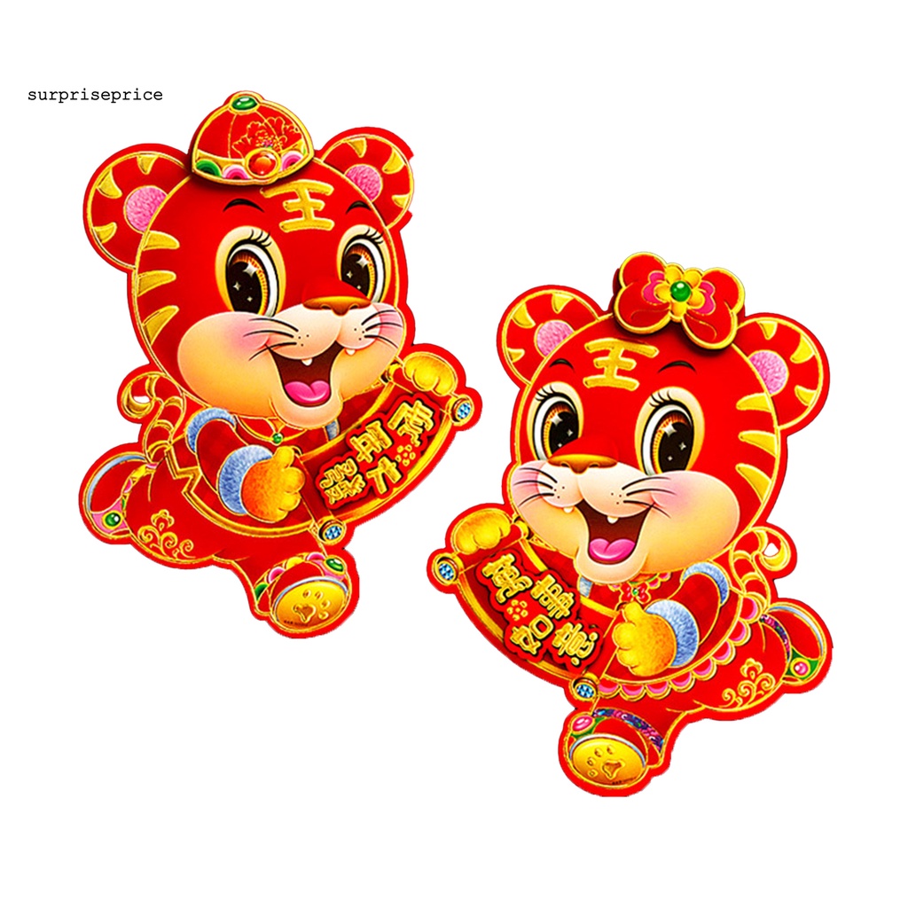 Miếng dán trang trí cửa sổ hình chú hổ nhiều màu dễ lắp đặt cho lễ hội 2022