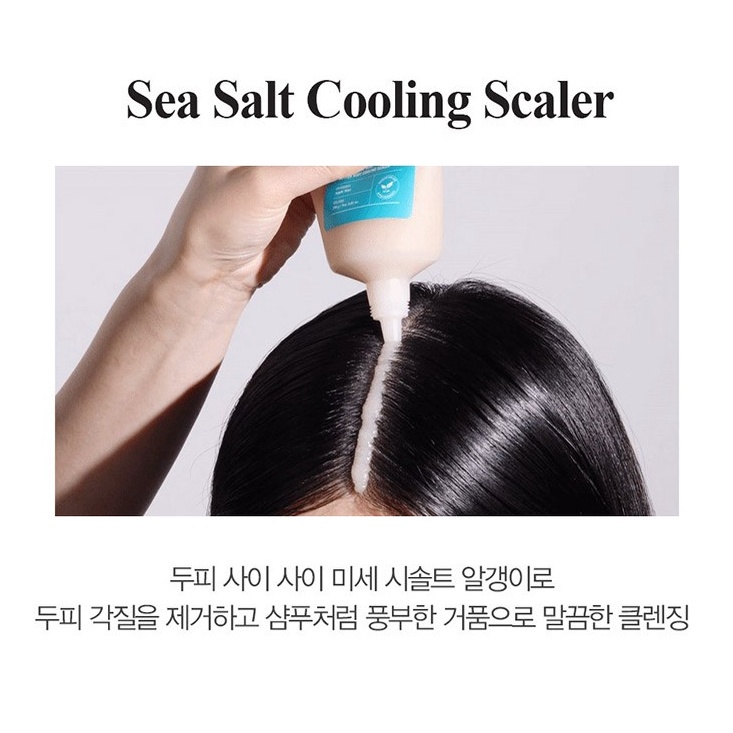 Daleaf Better root làm mát 250g