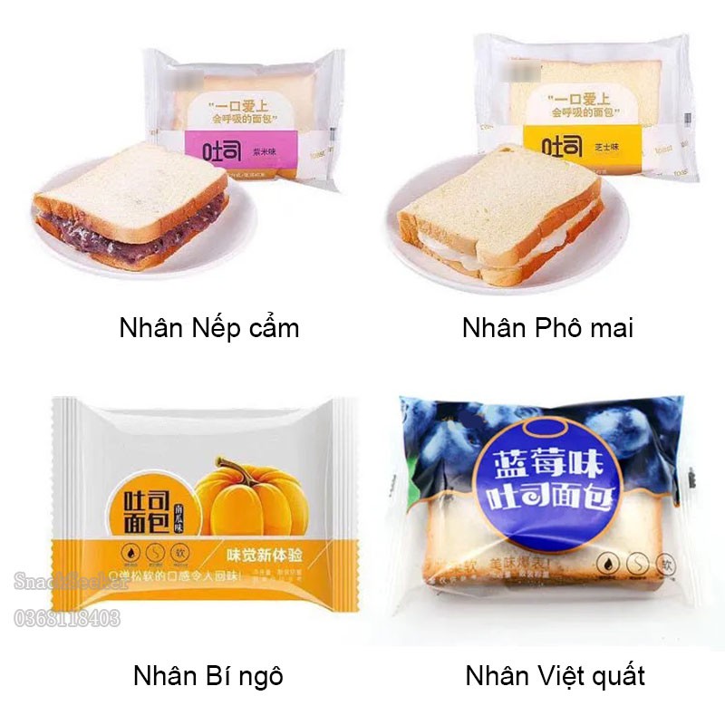 [FREESHIP TỪ 50K] Bánh Mì Sandwich Kẹp 3 hương vị siêu ngon - Snackseeker - Đồ ăn vặt Trung Quốc