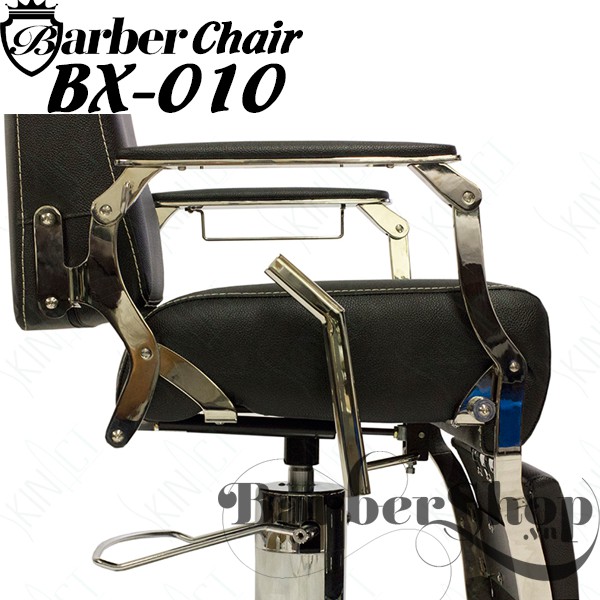 Ghế cắt tóc nam cao cấp Barber Vintage BX-010
