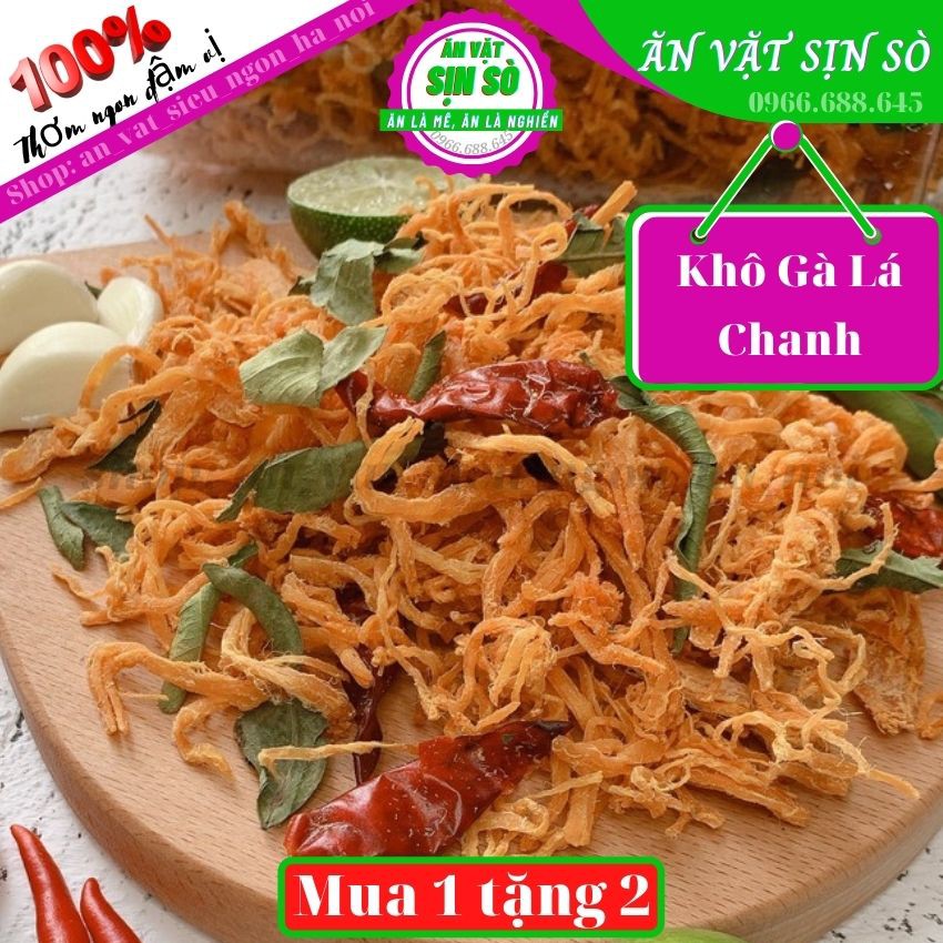 200gr Khô Gà Lá Chanh (Tiệm Nhà Sò) Thơm, Ngon, Rẻ, Ăn Bao ngon | BigBuy360 - bigbuy360.vn