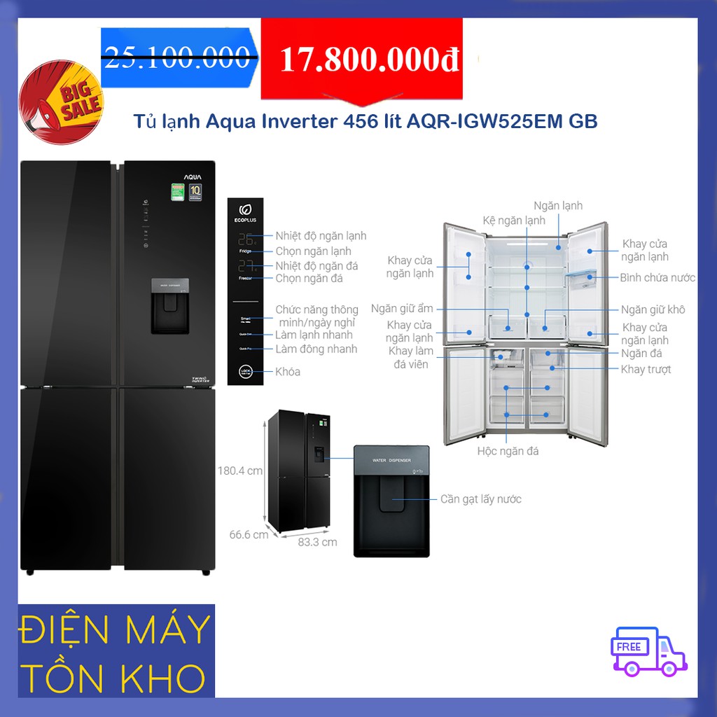 Tủ lạnh Aqua Inverter 456 lít AQR-IGW525EM GB