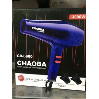 Máy sấy tóc chaoba cb6600 hàng chính hãng - ảnh sản phẩm 2