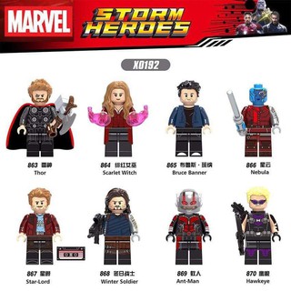 Mô hình nhân vật siêu anh hùng Marvel, đồ chơi lắp ráp, lắp ghép (mẫu ngẫu nhiên)