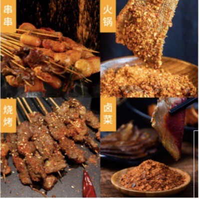 Gói bột ớt cay bột ớt khô Trùng Khánh 2g