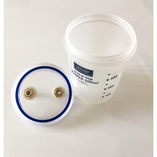 Bình đựng dịch của máy hút mũi Bayoka