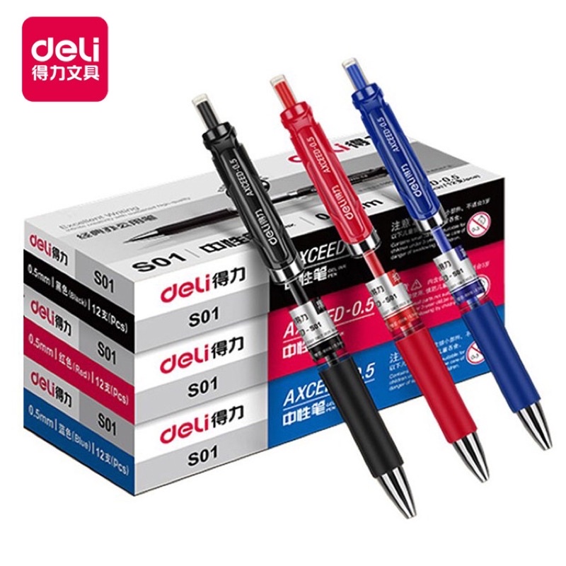 BÚT DELI S01 NGÒI 0.5 MM CHÍNH HÃNG