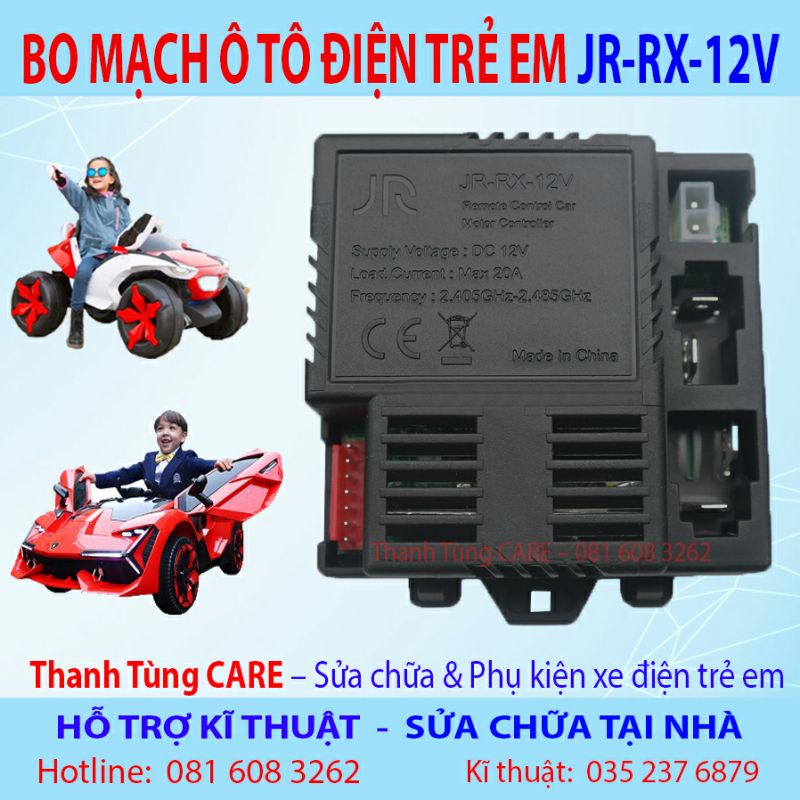 Mạch xe ô tô điện trẻ em JR RX 12V ( 7 chân tín hiệu )