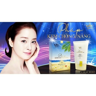 Chính hãng- kem chống nắng pháp cosmetic