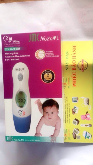 Nhiệt kế điện tử đo tai trán Nozomi - Nhật Bản