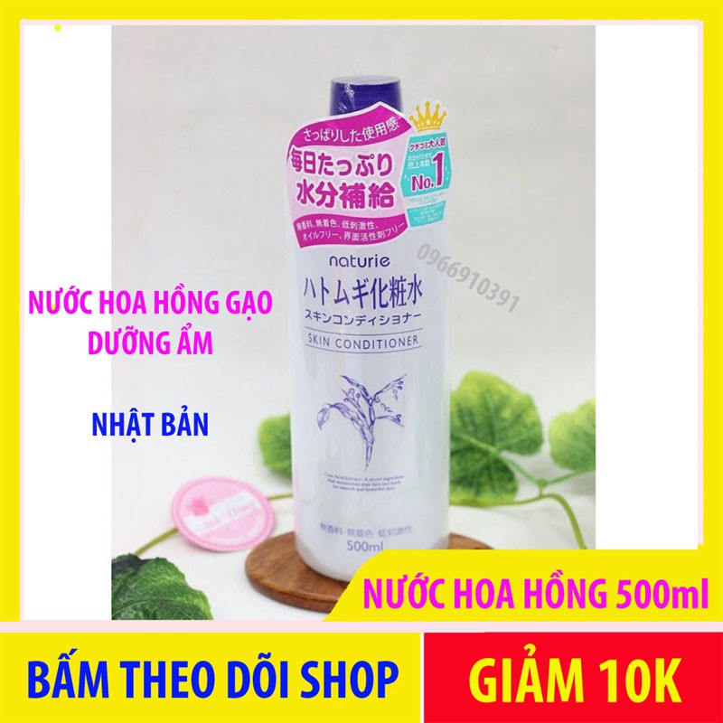 NƯỚC HOA HỒNG GẠO, nước DƯỠNG ẨM NATURIE NHẬT BẢN 500ML MTA