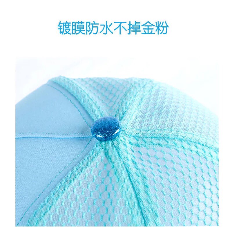 PW521 Xả kho nón lưới hoạt hình elsa học sinh cho bé gái 4-12y hàng nhập Vòng đầu 52-56cm