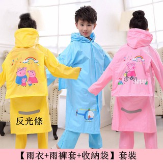 Bộ Áo Mưa + Quần Dài In Hoạt Hình Cho Bé