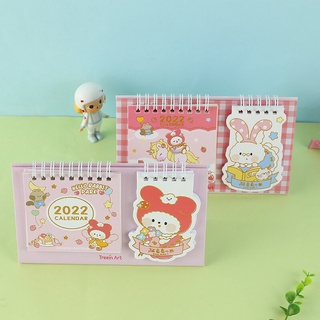LỊCH 2022 XẢ SIÊU RẺ ✌🏻✌🏻✌🏻