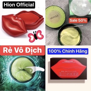 Combo 80 miếng mặt nạ mắt môi Hiisees , Bioaqua