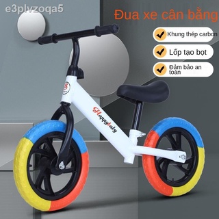[ 𝐇𝐎𝐓 𝐃𝐄𝐀𝐋]Xe thăng bằng trẻ em mới không có bàn đạp 2-3-6 tuổi đàn ông và phụ nữ kho báu trượt hai bánh yo