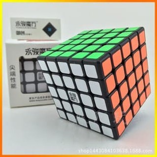 RUBIK 5X5X5
