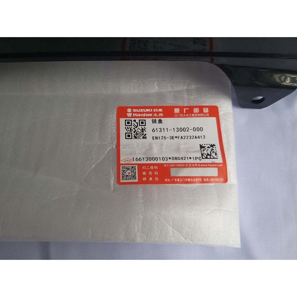 Che sên Hộp che xích EN150-A HJ125K EN125-2A / 2F / 3A / 3F Carte Hàng chính hãng Suzuki