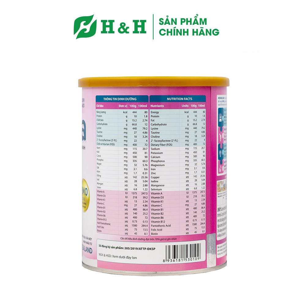 Sữa Hovana Baby hỗ trợ hệ tiêu hoá, tăng cường miễn dịch cho bé từ 0-12 tháng tuổi (900g)