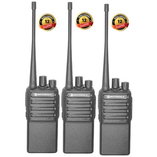 Bộ 3 bộ đàm Motorola GP850