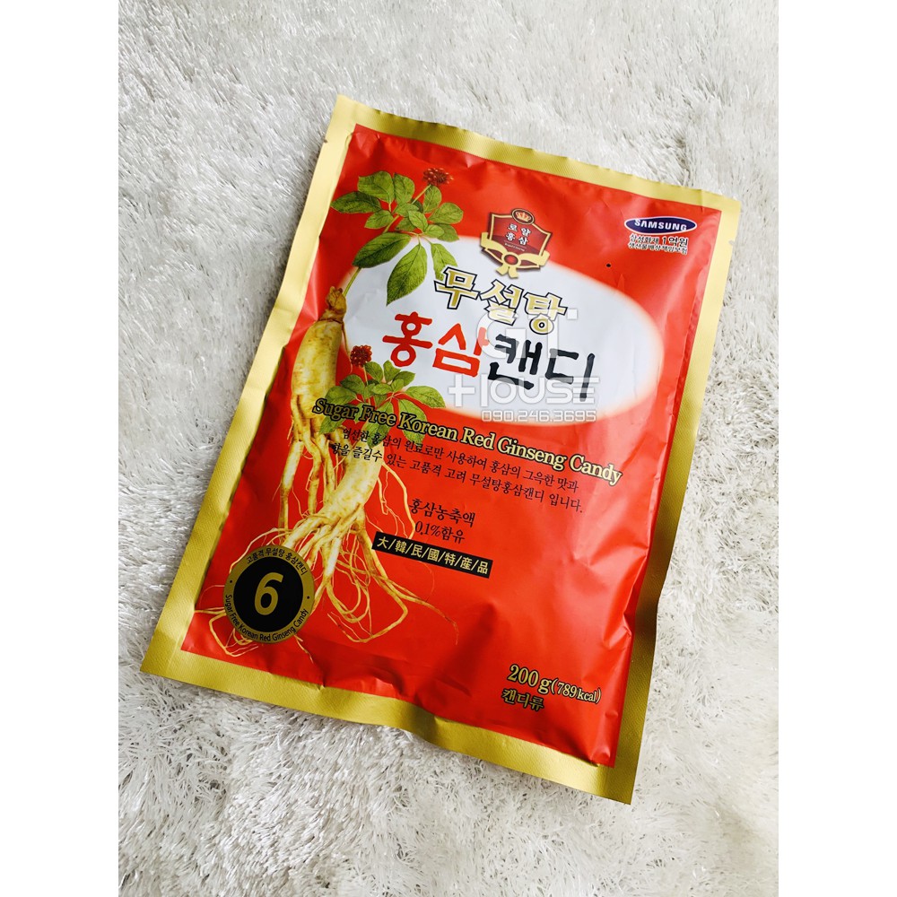 Kẹo Hồng Sâm Không Đường - Suger Free Korean Red Ginseng Candy