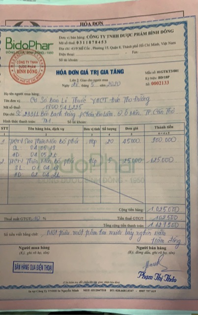 THIÊN MÔN BỔ PHỔI BÌNH ĐÔNG ĐTĐ