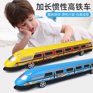Mô Hình Xe Lửa Đồ Chơi 39CM Dành Cho Bé