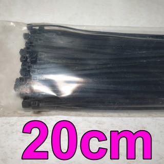 DÂY RÚT ĐEN 2 TẤC - LẠC NHỰA ĐEN 20cm