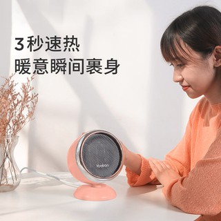 QUẠT SƯỞI YOOBAO W1