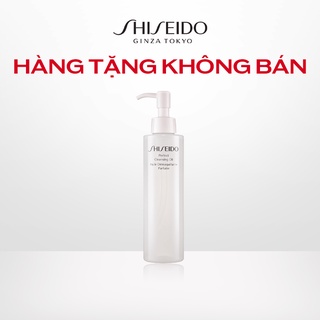 Dầu tẩy trang Shiseido Perfect Cleansing Oil 40ml