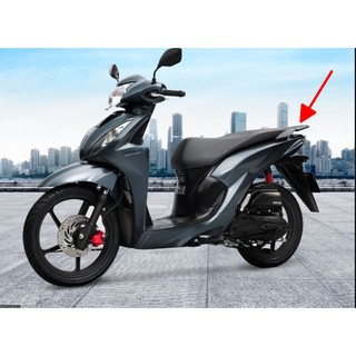 Ốp Tay Xách (Cảng sau) Mạ Crom Vision 2021
