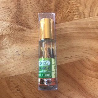 Lốc 12 chai Dầu lăn thảo dược