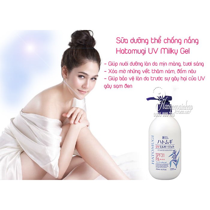 SỮA DƯỠNG THỂ CHỐNG NẮNG HATOMUGI UV 250ML CHÍNH HÃNG