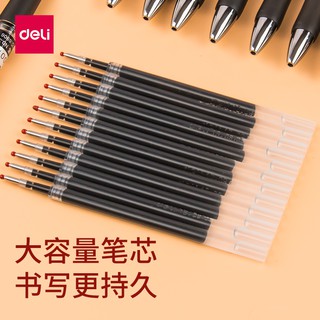 Bút Bi Mực Đen Ngòi 0.5mm
