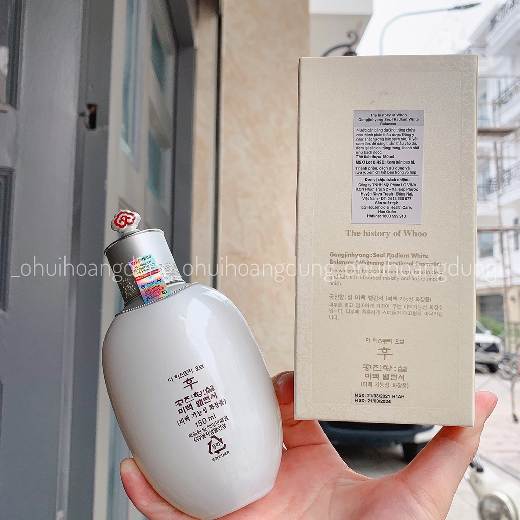 [HÀNG CÔNG TY CHECK TEM CHÍNH HÃNG] NƯỚC HOA HỒNG WHOO GJH SEOL RADIANT WHITE BALANCER  150ml – LÀM DA TRẮNG DA