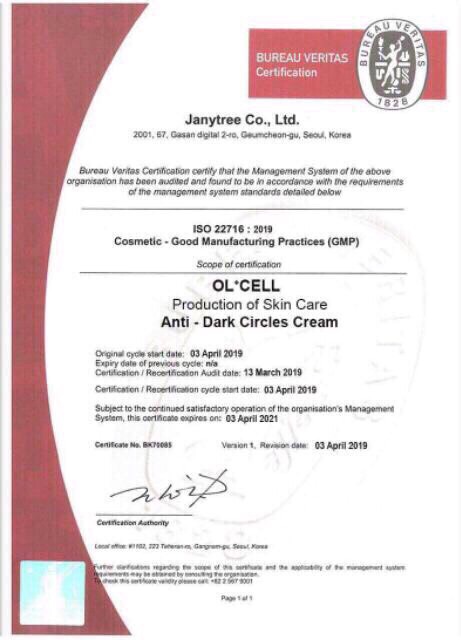 KEM HÚT THÂM NÁCH,NHŨ HOA,BẸN,MÔNG,ĐẦU GỐI...OL+CELL | BigBuy360 - bigbuy360.vn