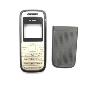 Vỏ Nokia 1200 ( không sườn - có phím )