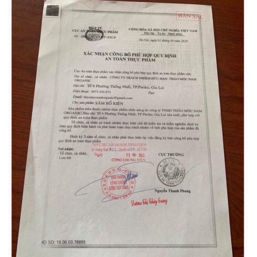 ✅ [HÀNG CHÍNH HÃNG] Tăng cân Sâm Bổ Kiện (THẢO MỘC NAM ORGANIC)  [Freeship] ❤️