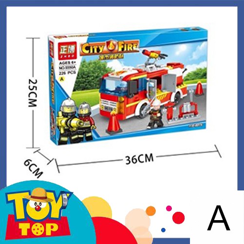 [Một hộp lẻ] Non - lego city xếp hình biệt đội lính cứu hỏa : Thuyền cứu hỏa Zhbo 5550