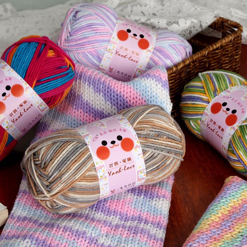 Len đan khăn mũ cuộn len acrylic màu Loang yaoh wool đan móc 100gram