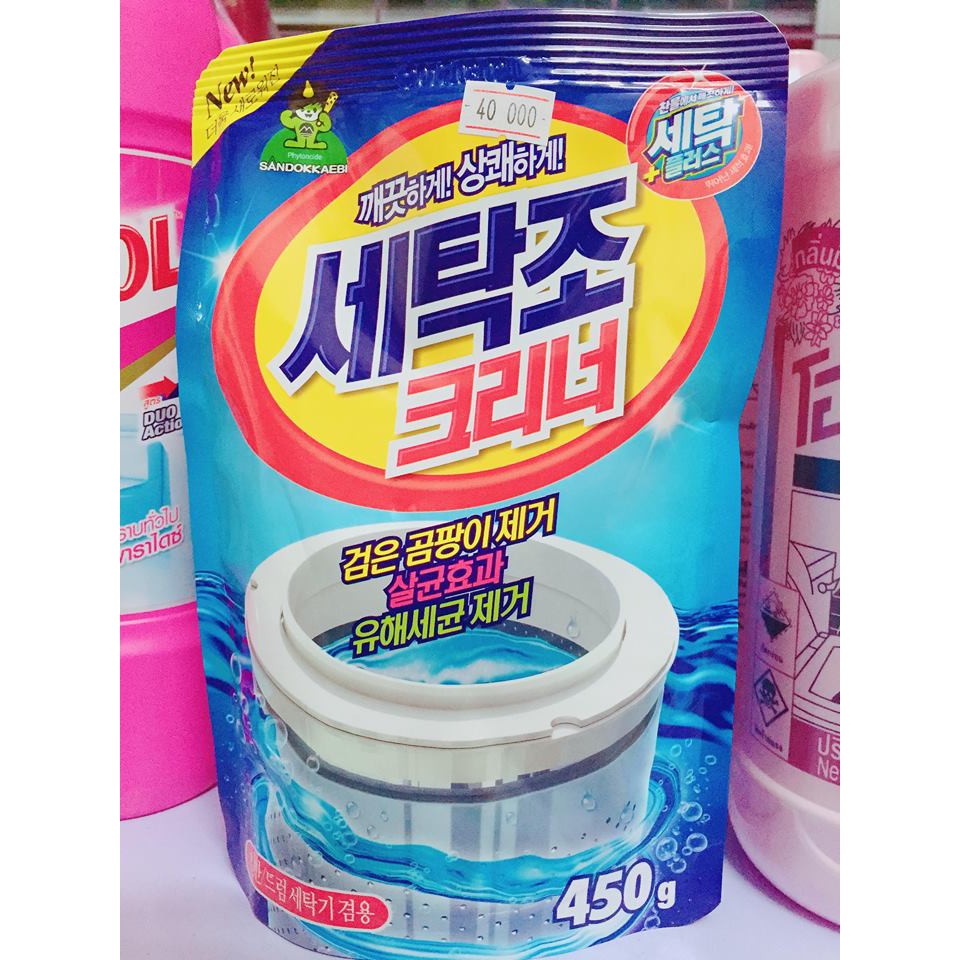 Bột tẩy vệ sinh lồng máy giặt Sandokkaebi 450g - Hàn Quốc