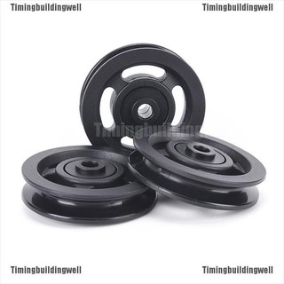 Vòng Bi Ròng Rọc 90mm Màu Đen Chống Mòn Cho Tập gym
