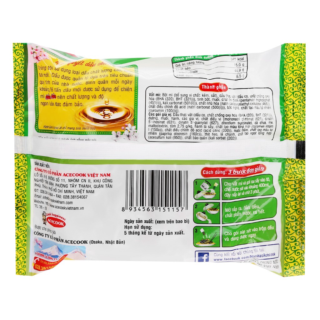 Mì Xào Hảo Hảo Tôm Xào Chua Ngọt Gói 75g