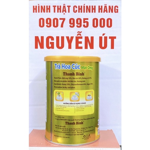 trà hoa cúc mật ong thanh bình lon 400g