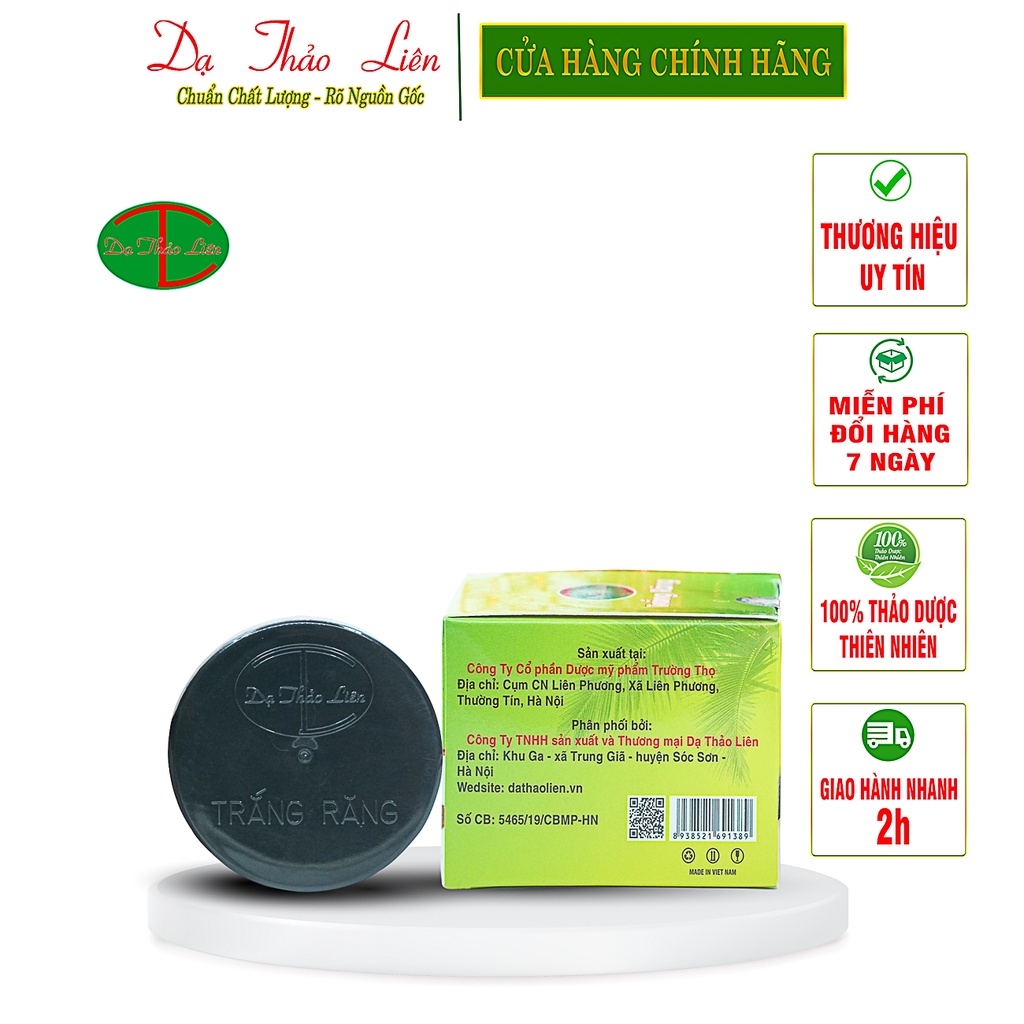 Trắng Răng Dạ Thảo Liên 100% Thảo Dược Thiên Nhiên 25g | 100% Natural Herbal Teeth Whitening 25g