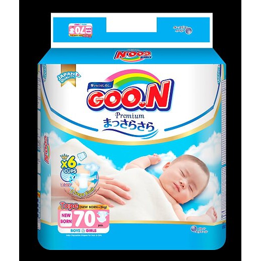 (Tặng quà)Tã dán Goon Slim Premium NB70/S64/ M60/L50/XL46