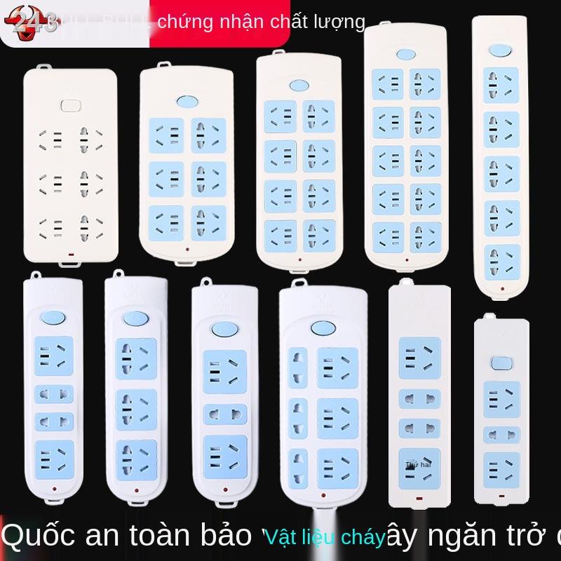 IBảng ổ cắm Bull với dây dài dải phích vào mạch không đa chức năng xốp gia dụng độc lập đấu