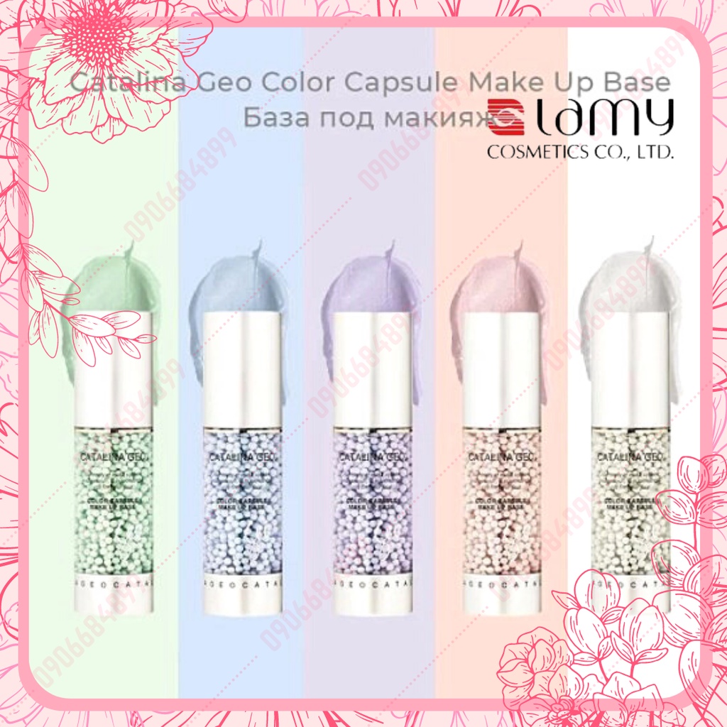 Kem lót trang điểm ⭐ CATALINA GEO ⭐ Colour Capsule Makeup Base